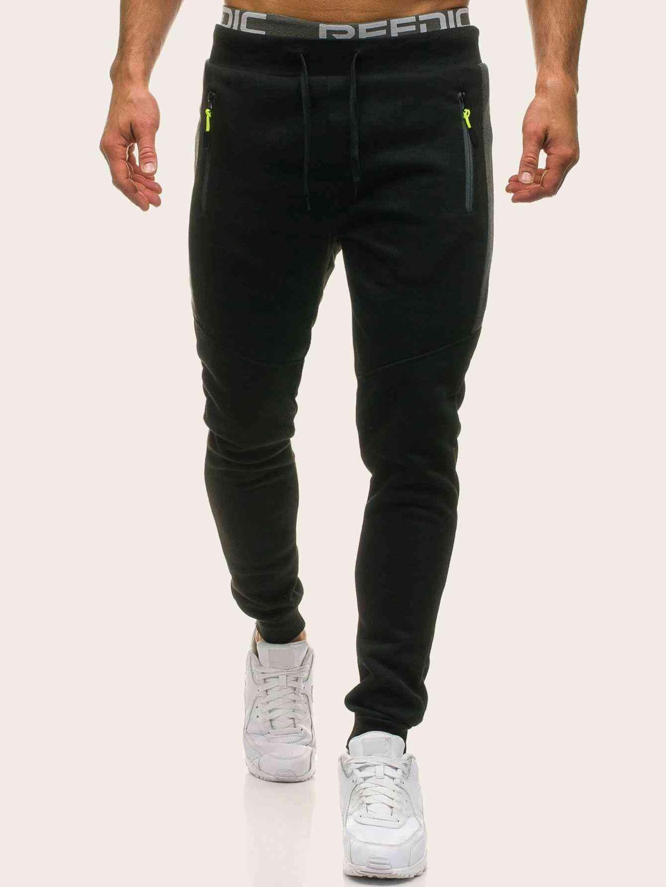 Men Contrast Side Drawstring Waist Sweatpants