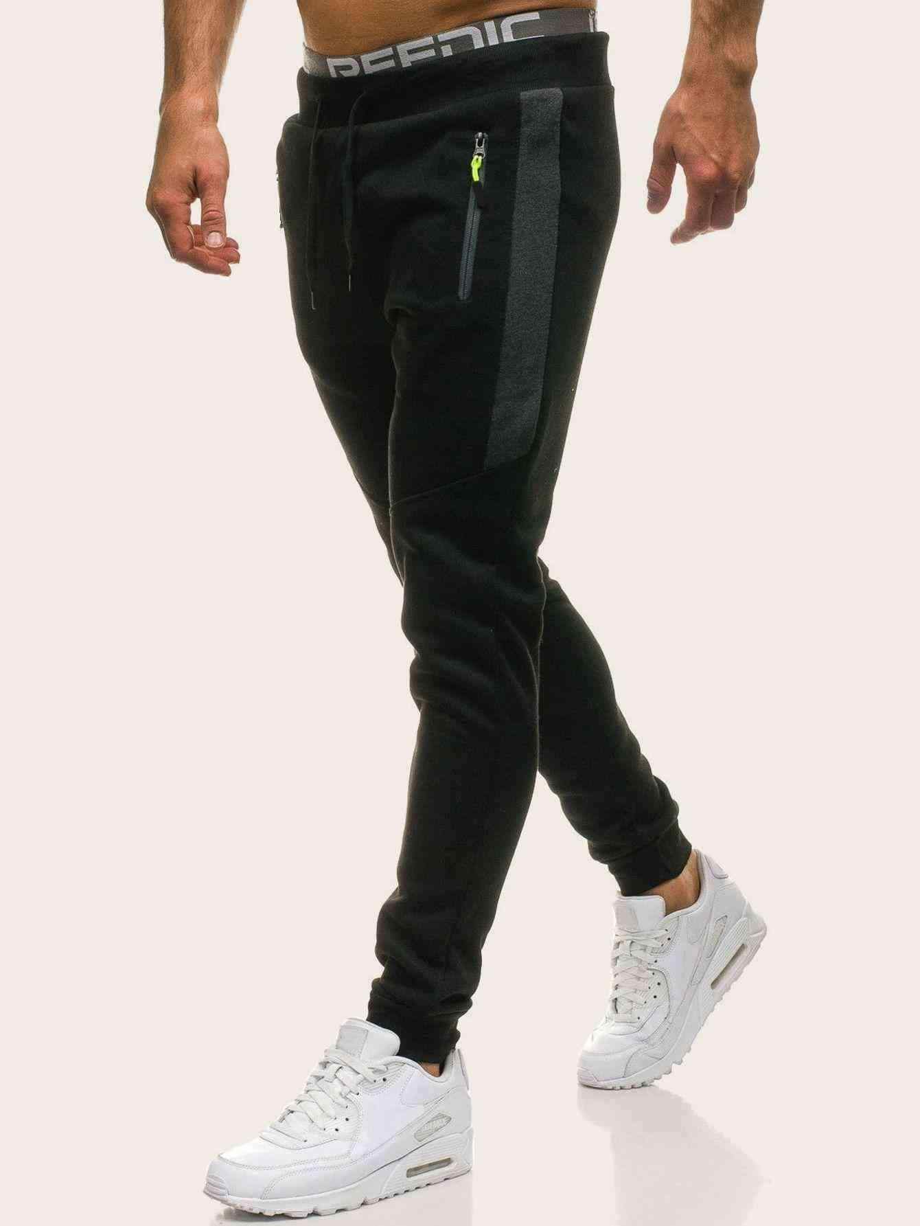 Men Contrast Side Drawstring Waist Sweatpants