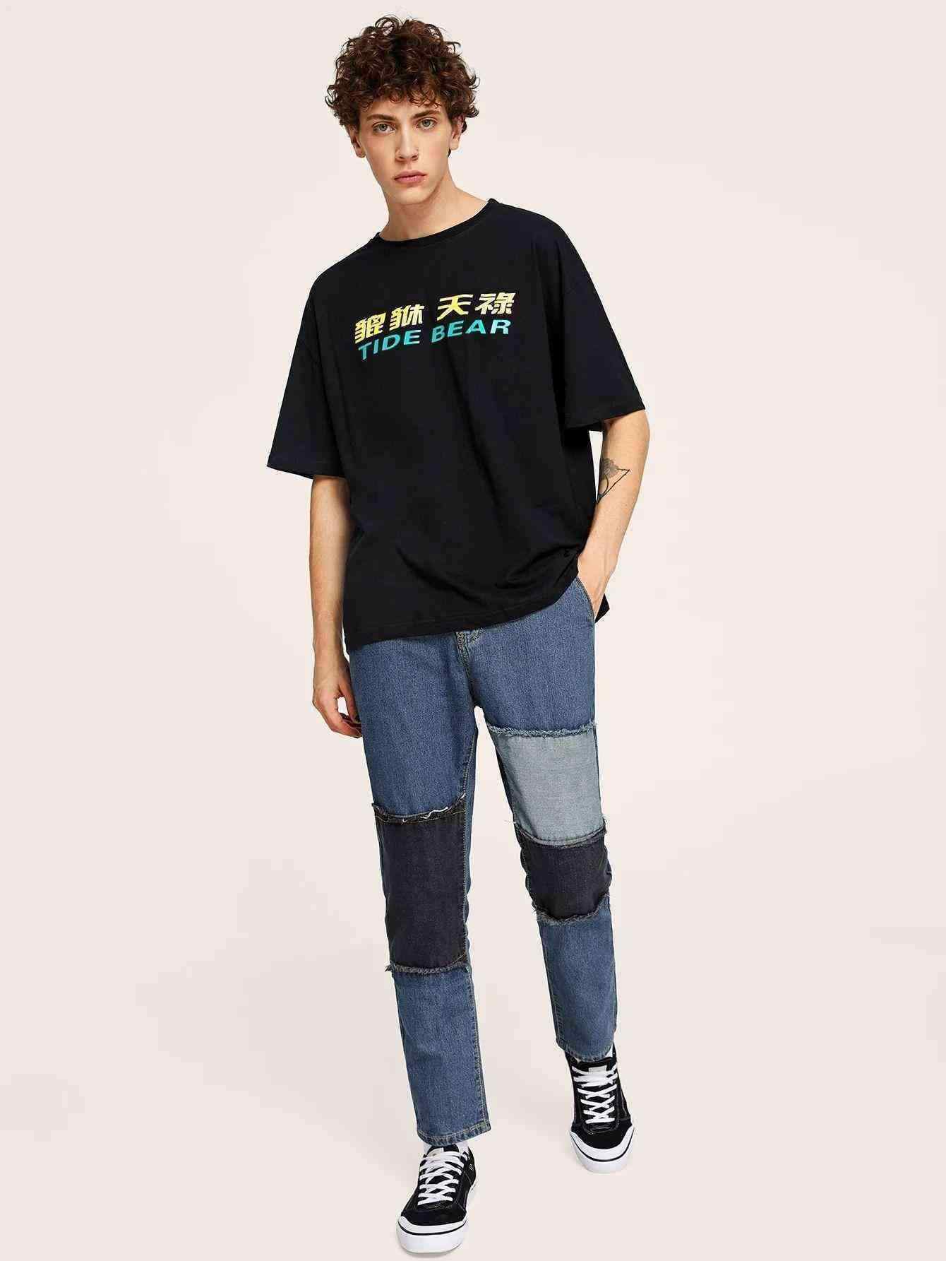 Men Raw Hem Patch Straight Jeans