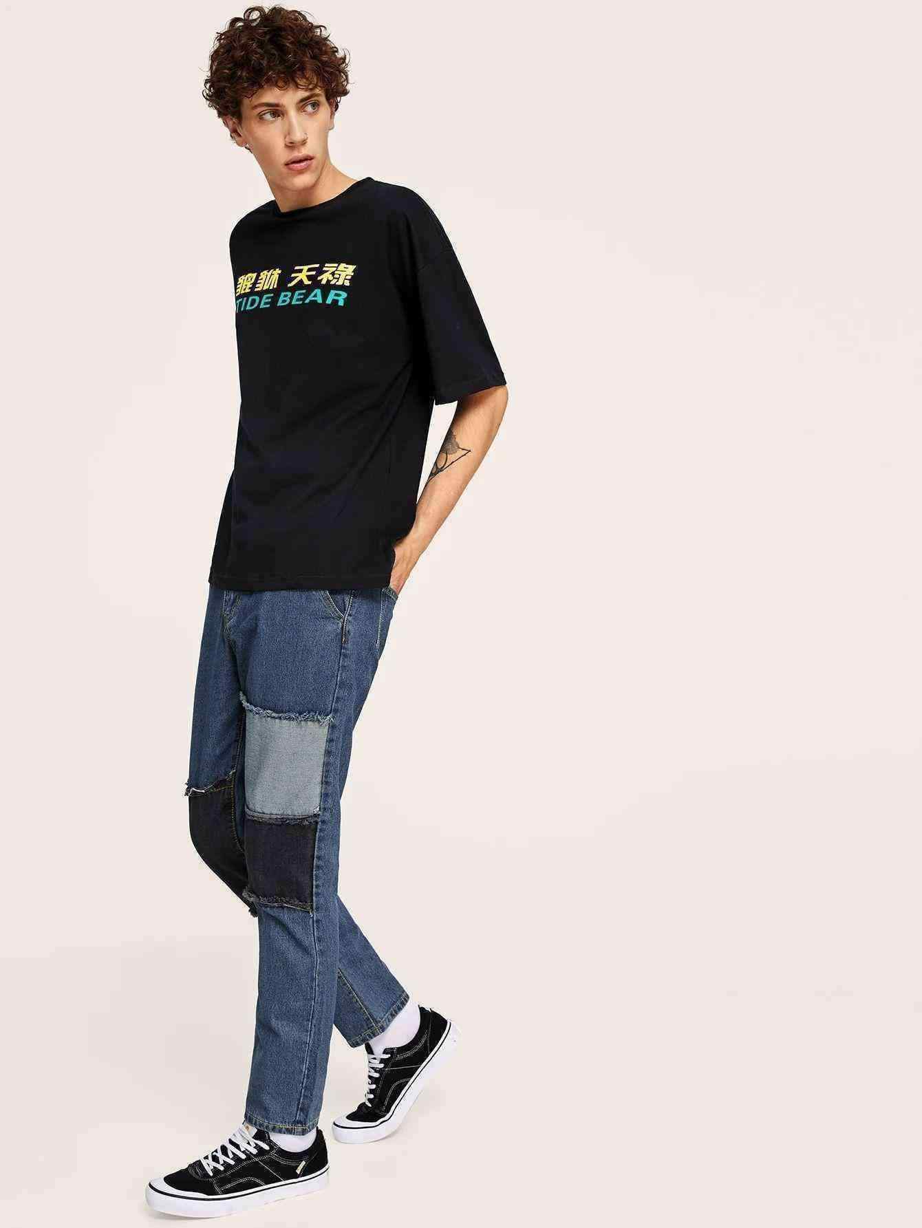 Men Raw Hem Patch Straight Jeans