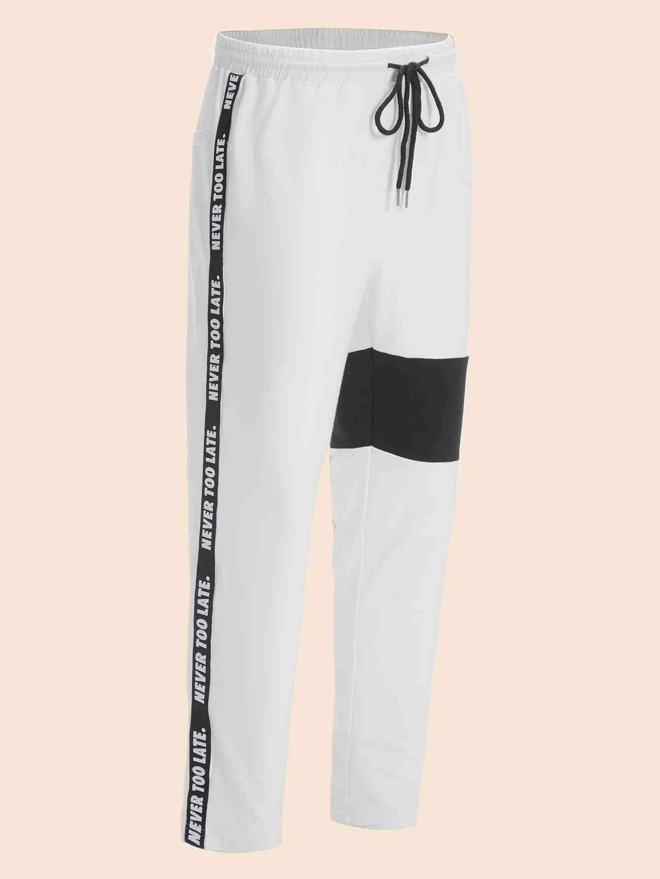 Men Two Tone Letter Tape Side Sweatpants