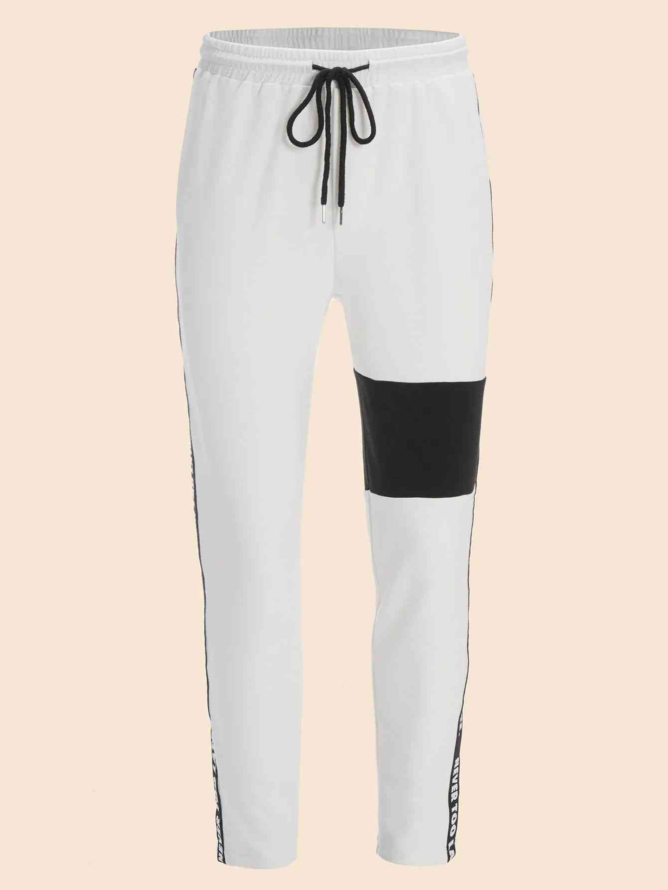 Men Two Tone Letter Tape Side Sweatpants